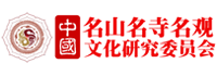 北京國(guó)粹文明非物質(zhì)文化遺產(chǎn)保護(hù)發(fā)展中心